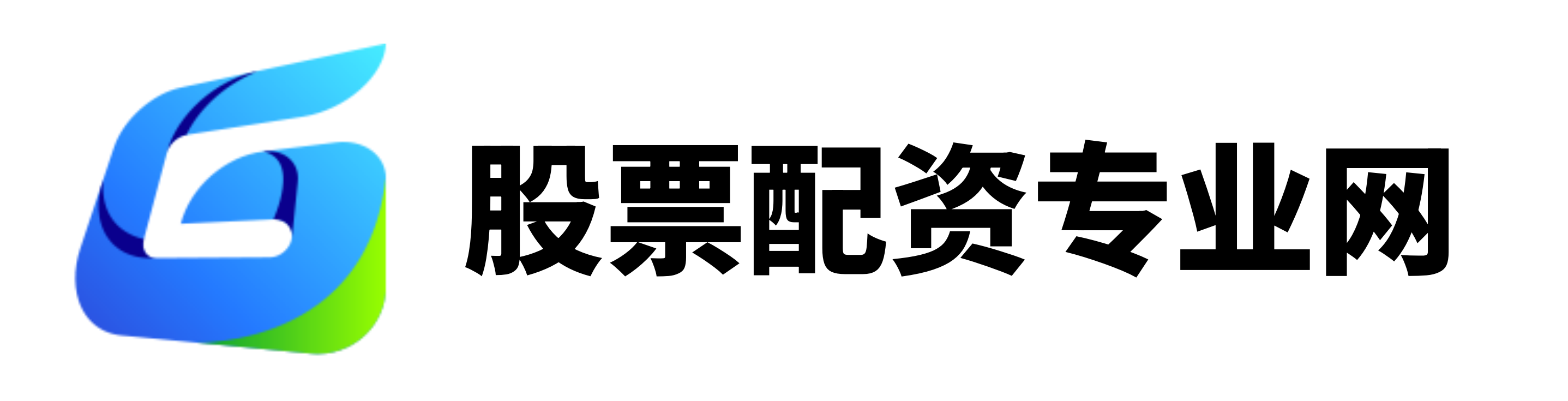 十大证券公司