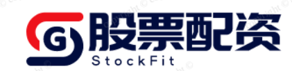 十大证券公司-交易配资网-证券配资开户